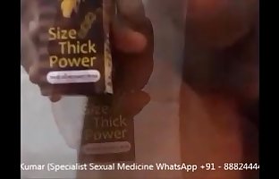 How to increase your Penis Size - Secrets of Penis Hindi Video-2
